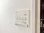 暮らしの心地よさを高める、充実した機能が日常の安心感を支えます。
