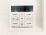 発電・温水設備