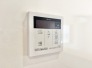 発電・温水設備