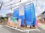 新しい暮らしの形を整える、未来への期待が高まる施工中の風景です。