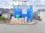 新しい暮らしの形を形作る、落ち着いた環境で静かに時を重ねる土地の風景です。