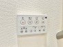 日々の暮らしに心安らぐ快適さと、細やかな気配りが行き届く健やかな毎日をサポートします。