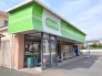 日常の買い出しに便利な店舗が身近にあることで、心に余裕が生まれる健やかな暮らしが叶います。 400m