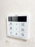 発電・温水設備