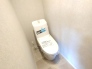 毎日使うおトイレだから、リフォーム済みは嬉しい限り。
