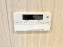 発電・温水設備（専用部）