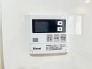 発電・温水設備