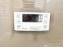 発電・温水設備