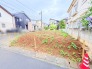 穏やかな住宅街に位置する、将来の暮らしを自由に描けるゆとりある広さの敷地です。