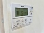 発電・温水設備