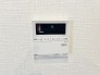 発電・温水設備（専用部）
