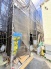 新しい暮らしの土台が静かに形作られていく、期待感に満ちた建設風景です。