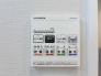 冷暖房・空調設備（専用部）