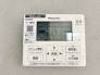 発電・温水設備