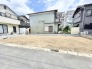 閑静な住宅街の一角に広がる、住まいづくりへの想像を膨らませる開放的な敷地です。