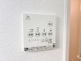 発電・温水設備