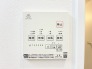 冷暖房・空調設備