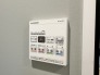 冷暖房・空調設備（専用部）