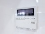 発電・温水設備（専用部）