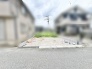 閑静な住宅街に位置する、新しい暮らしの始まりを描くための広々とした敷地です。