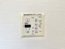 冷暖房・空調設備