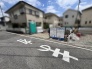 穏やかな時間が流れる住宅街の一角にあり、日々の暮らしをゆったりと育める心地よい環境が広がっています。