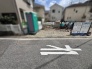 新しい住まいが形作られていく過程を見守る、穏やかな時間が流れる分譲地です。