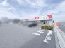 スーパー