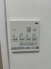 冷暖房・空調設備