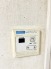 発電・温水設備（専用部）