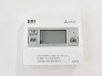 発電・温水設備