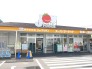 スーパー