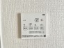 冷暖房・空調設備