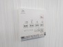 発電・温水設備