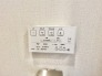その他設備（専用部）