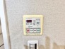 暮らしの快適さを支える細やかな設備が、日々の健やかな生活環境を整えてくれます。