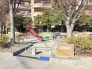 新里むじな公園 50m