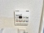 冷暖房・空調設備