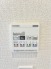 冷暖房・空調設備