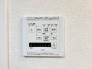 冷暖房・空調設備