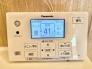 発電・温水設備