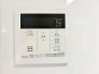 発電・温水設備