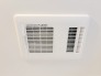 冷暖房・空調設備