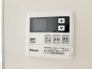 発電・温水設備（専用部）