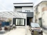 白と黒のコントラストが美しい洗練された佇まいが、穏やかな日常を演出します。