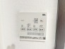 冷暖房・空調設備