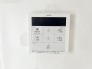 発電・温水設備