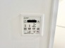 冷暖房・空調設備（専用部）