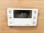 発電・温水設備（専用部）