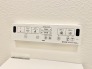 毎日使う場所だからこそ機能性にこだわり洗練されたデザインでまとめました